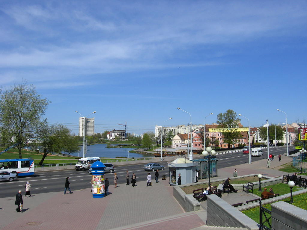Minsk (Минск)